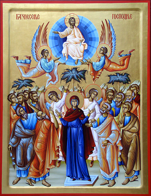 The Feast of the Ascension of Christ